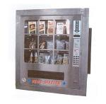 Vendmaster Vending Machines